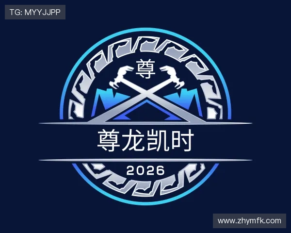 知道尊龙凯时
